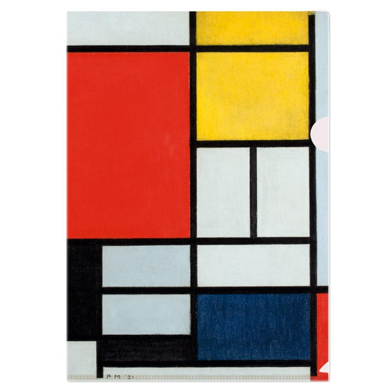 BB-LMS511 ΦΟΛΤΕΡ ΣΥΝΘΕΣΗ ΔΙΑΜΕΡΙΣΜΑ MONDRIAN