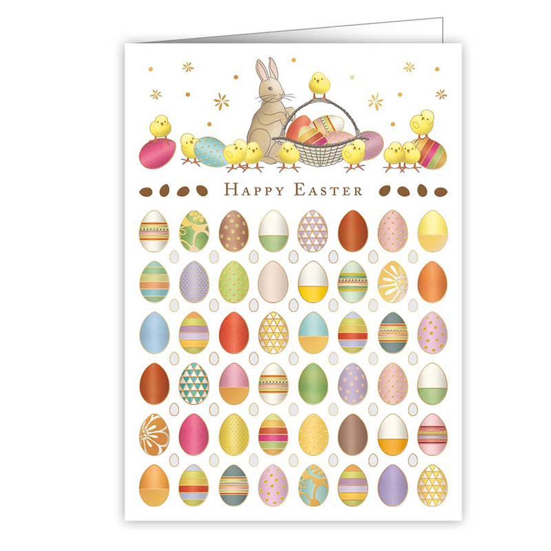 QU-3454 ΕΥΧΕΤΗΡΙΑ ΚΑΡΤΑ ΠΑΣΧΑΛΙΝΗ ΜΕ ΦΑΚΕΛΟ