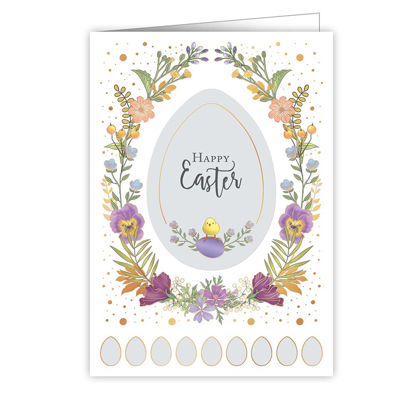 QU-3670 ΕΥΧΕΤΗΡΙΑ ΚΑΡΤΑ ΠΑΣΧΑΛΙΝΗ ΜΕ ΦΑΚΕΛΟ