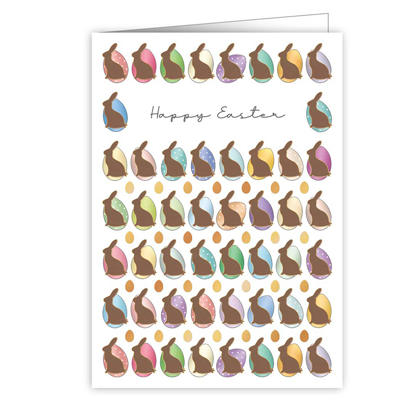 QU-3671 ΕΥΧΕΤΗΡΙΑ ΚΑΡΤΑ ΠΑΣΧΑΛΙΝΗ ΜΕ ΦΑΚΕΛΟ