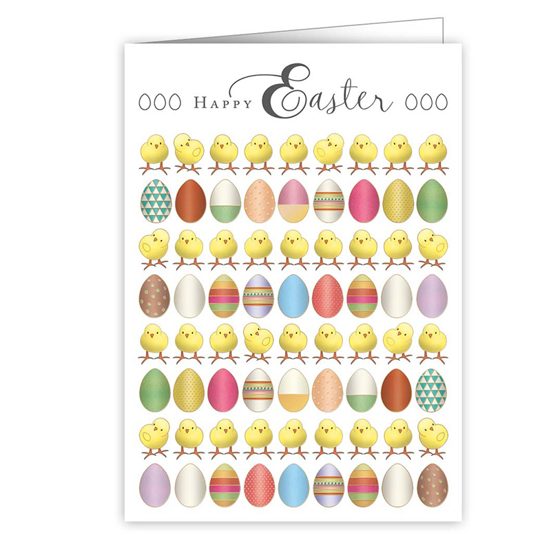 QU-3673 ΕΥΧΕΤΗΡΙΑ ΚΑΡΤΑ ΠΑΣΧΑΛΙΝΗ ΜΕ ΦΑΚΕΛΟ