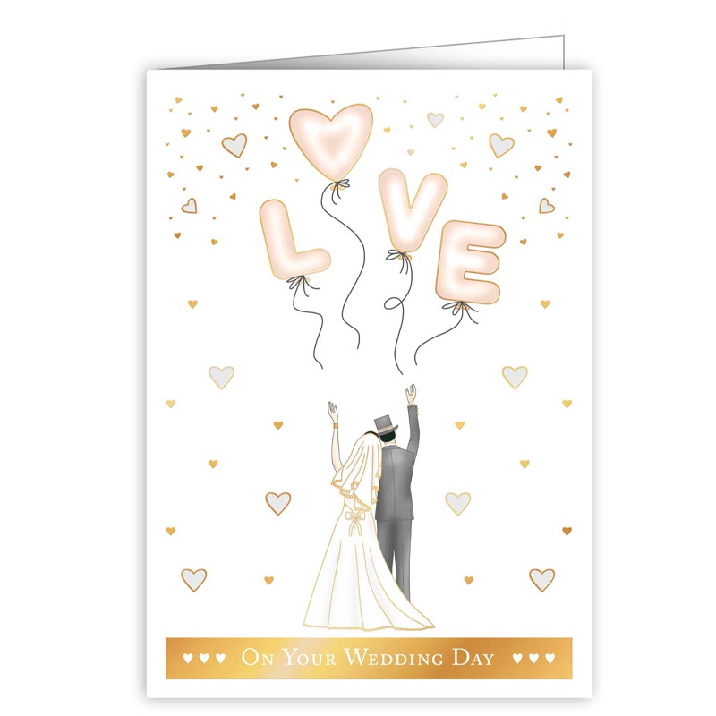 QU-3565 ΕΥΧΕΤΗΡΙΑ ΚΑΡΤΑ ΓΑΜΟΥ ΜΕ ΦΑΚΕΛΟ